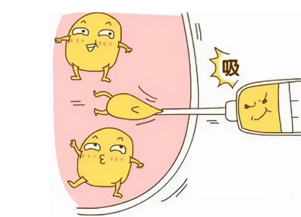 微信截图_20231031191222.png