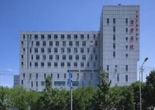 望京医院皮肤科怎么样？黄褐斑反馈来了
