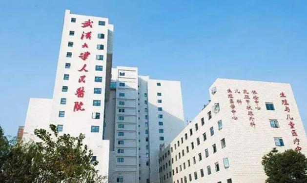 武汉第三人民医院整形美容科怎么样？本院概况/精选医生可参考！