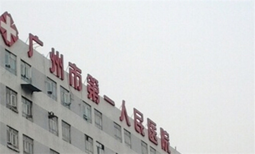 广州市人民医院隆胸多少钱？案例上新啦