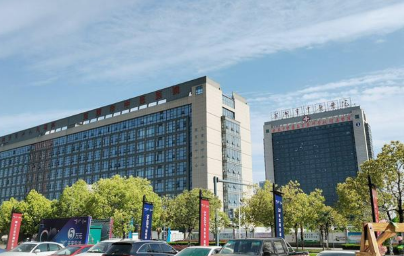 芜湖市中医医院烧伤科科室在哪？内附吸脂案例变化，太惊艳了
