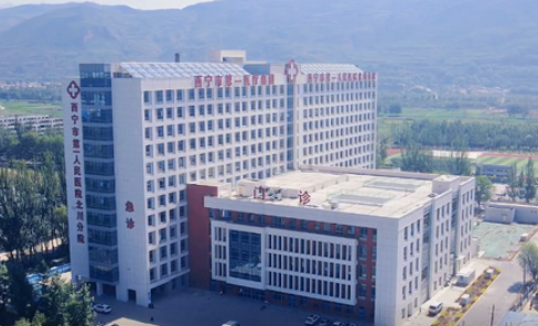 西宁市第一人民医院美容科怎么样？本院概况/精选医生可参考！