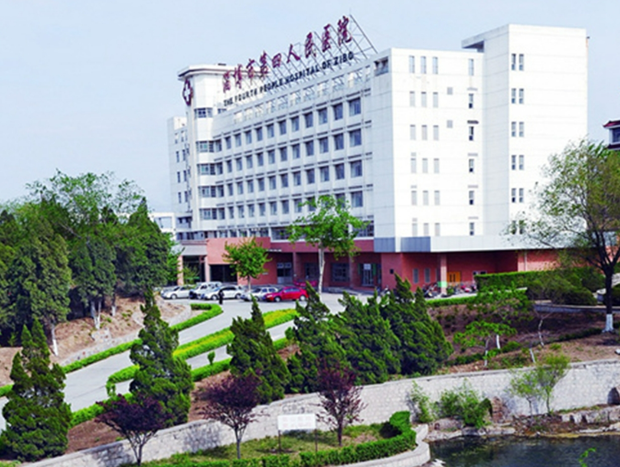 淄博市第四人民医院东方韩式美容整形美容中心么样? 手术价格、案例、口碑一览