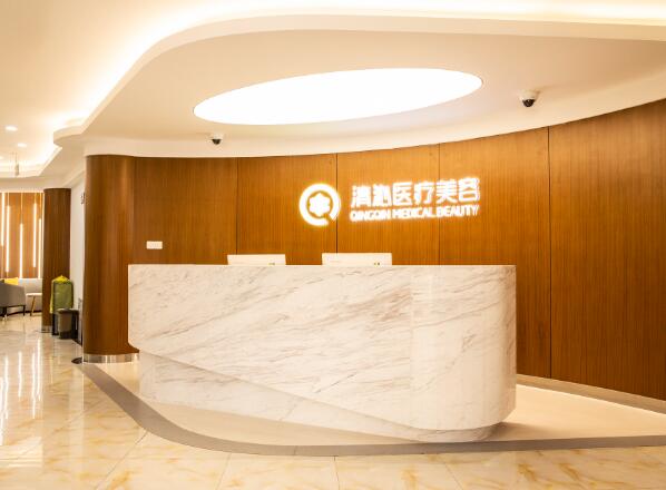 上海清沁医疗美容门诊部怎么样？医院好评不断~详情一览