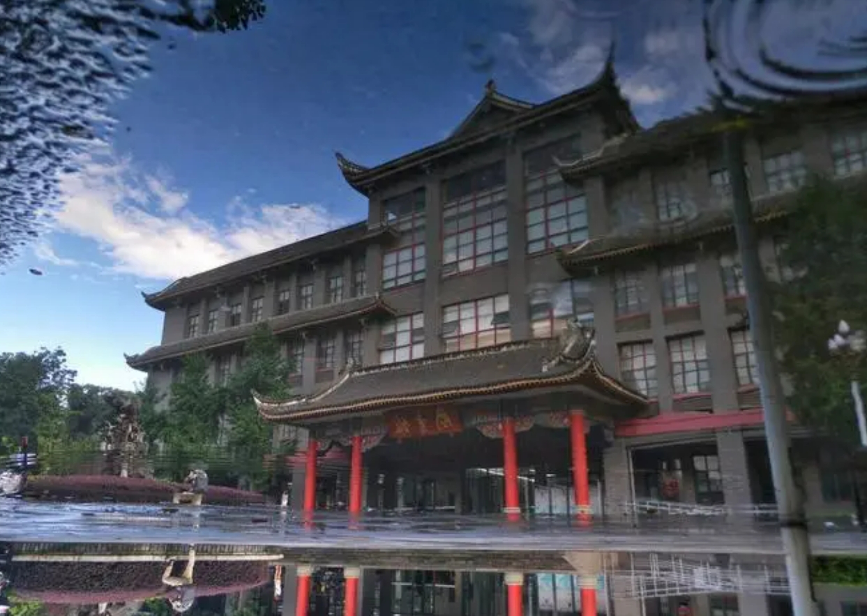 四川大学华西临床医学院烧伤整形科好不好？专家简介|价格表多方面介绍