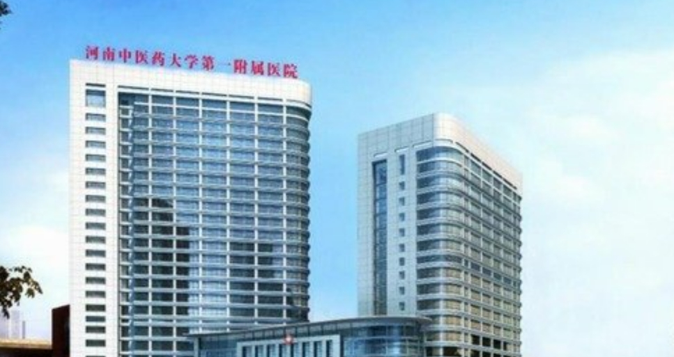 河南一科整形怎么样? 看医院简介了解口碑好不好