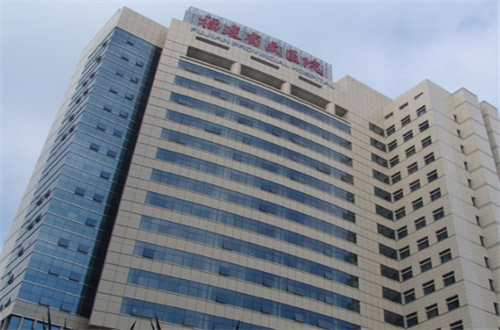 福建省立医院隆鼻怎么样？实力细节，附案例