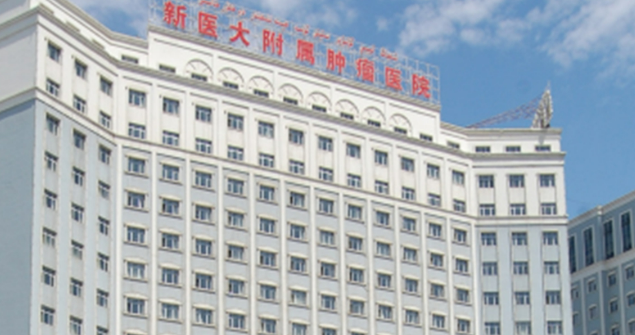 新疆医科大学第一附属医院怎么样？医生/拿手项目/点评统统安排上！