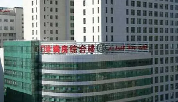 新疆维吾尔自治区人民医院怎么样？口碑医生名单公布啦！