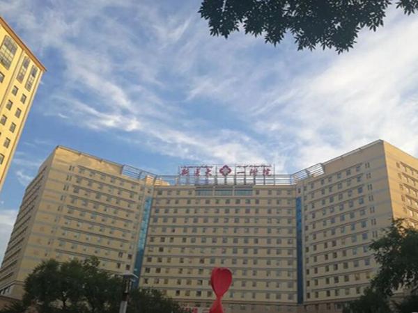 新疆医科大学第一附属医院整形美容科怎么样?在线测评医院实力