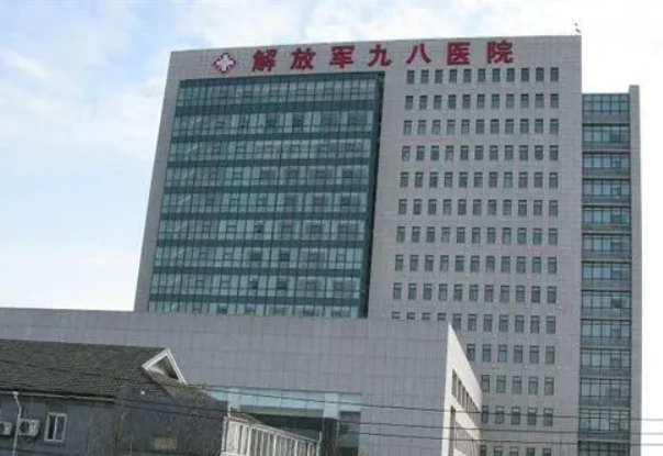 湖州九八医院整形科好不好？吸脂手术/价格详情/相关问答