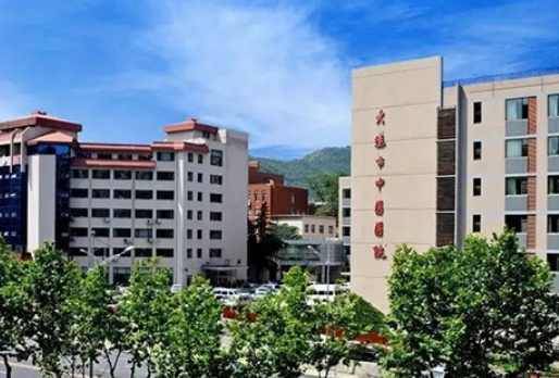 大连市中医医院整形科价格清单出炉，医生名单不过来了解？