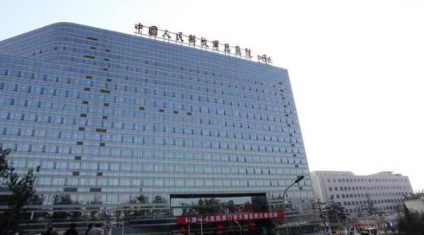 中国人民解放军总医院整形修复科怎么样？内附有环境、医生资料更新~