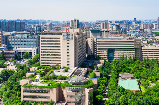 四川大学华西医院怎么样？对比医生资料+价格收费！