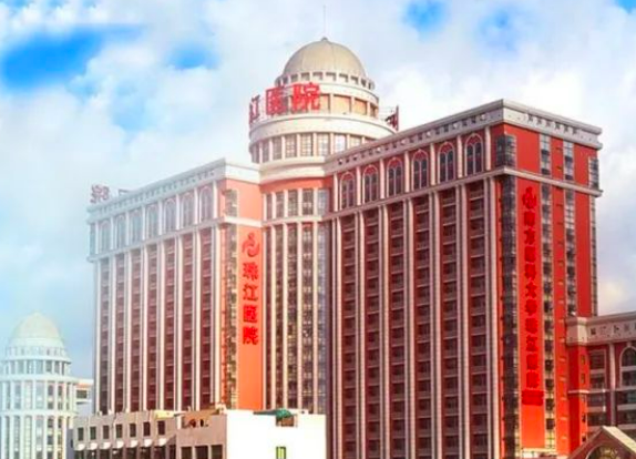 南方医科大学珠江医院整形怎么样？整形科室专注整形多年！技术过硬、价格亲民