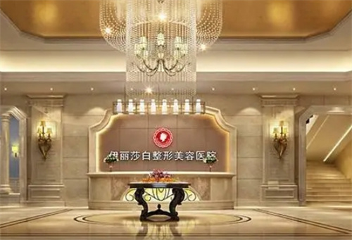 常德伊丽莎白整形医院怎么样？开眼角整形案例\技术细节查看