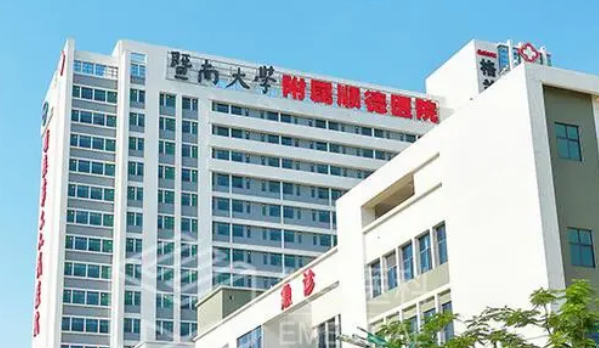 暨南大学附属第一医院怎么样？多少钱？医生简介+真实案例分享