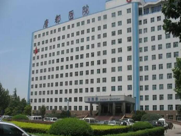 空军军医大学唐都医院隆胸实力如何？盘点整形科信息+案例过程！
