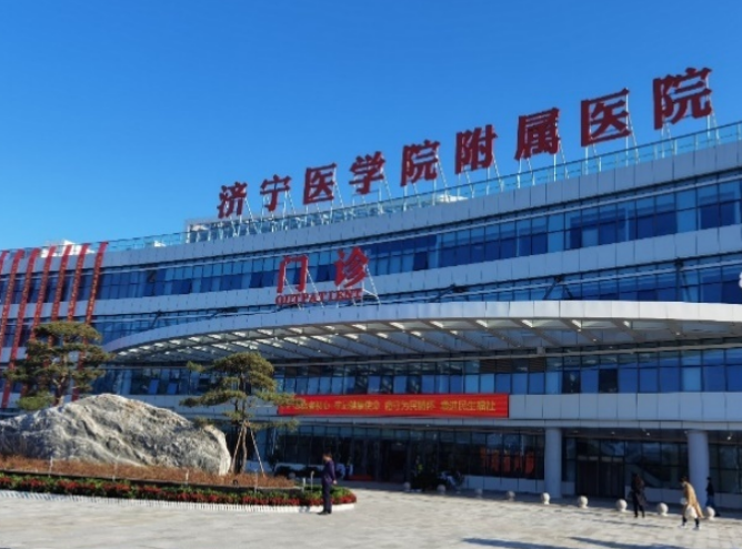 济宁医学院附属医院整形科好不好？脂肪居然还可以用来丰胸，点开了解自体脂肪丰胸项目