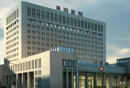 张家口市第四医院正规吗？机构简介、拿手项目在线查询观看！
