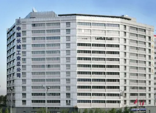中国长城铝业公司总医院烧伤科收费标准讲述！含人气医生攻略