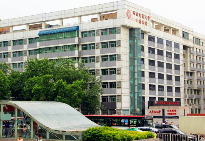 西安交通大学口腔医院医生简介发布,侯玉霞\周洪等从业多年资历深
