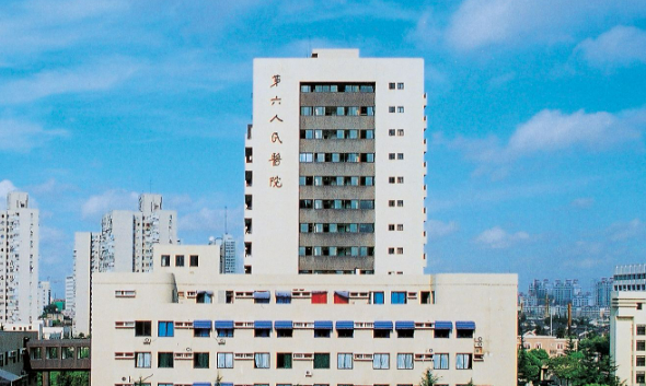 上海市第六人民医院价目表，坐诊大夫及擅长项目都来看看！