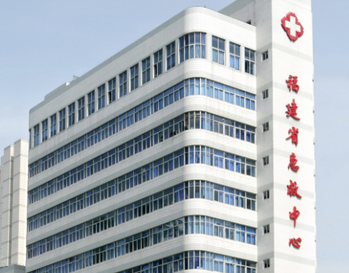 福建省立医院正规吗？医生技术水平、口碑点评一览_可预约！