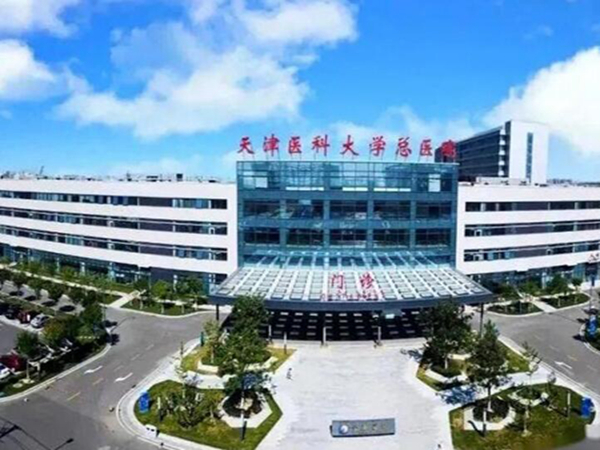 天津医科大学总医院空港医院双眼皮技术如何？附案例分享