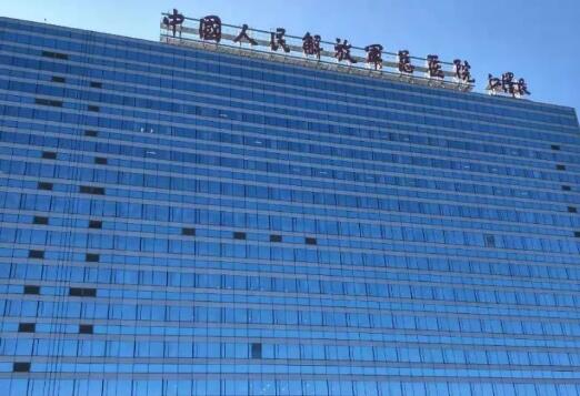 中国人民解放军总医院有整形吗？附介绍