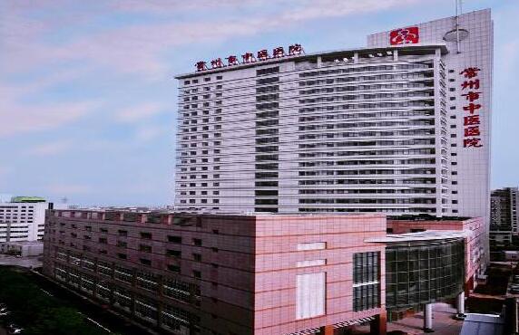 常州市中医医院口腔科如何？附医院介绍