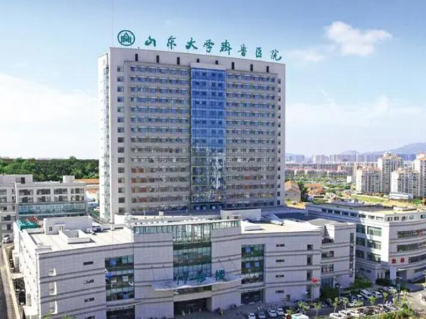 山东大学齐鲁医院(整形美容烧伤科) 如何？分享医院相关资讯！