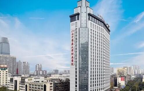 江西省中医院做双眼皮吗？附医院介绍
