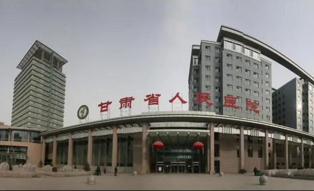 甘肃省人民医院祛斑如何？附祛斑案例