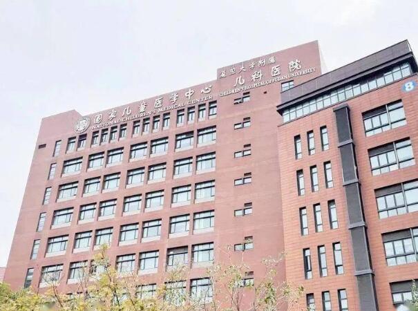 复旦大学附属儿科医院1.jpg