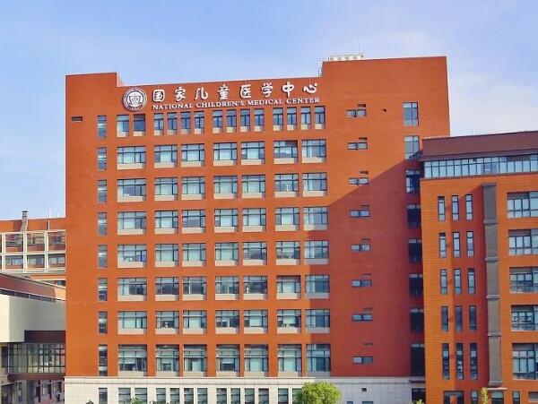 复旦大学附属儿科医院2.jpg
