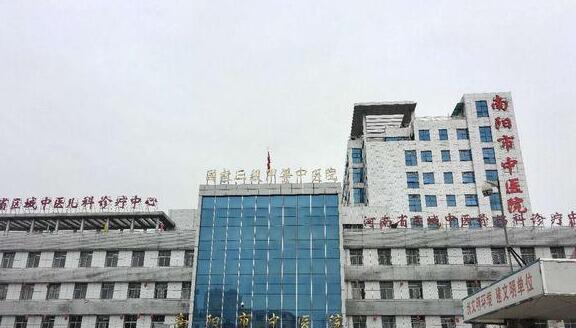 南阳市中医院牙矫正如何？让牙更整齐