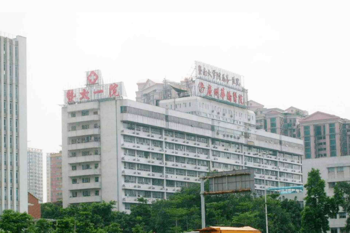 微信截图_20231115115138.png 微信截图_20231115115138.png