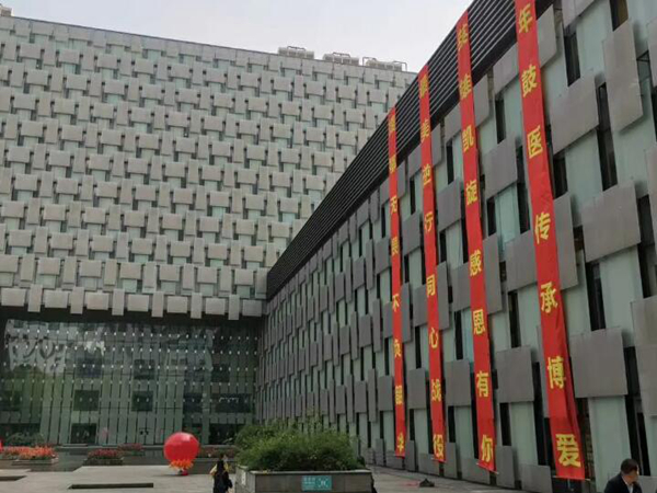 南京鼓楼医院(整形烧伤科) 好吗？吴杰、燕辛医生实力坐诊！