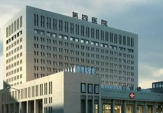 张家口第四医院整形美容科怎么样?口碑介绍、评价等你参考~