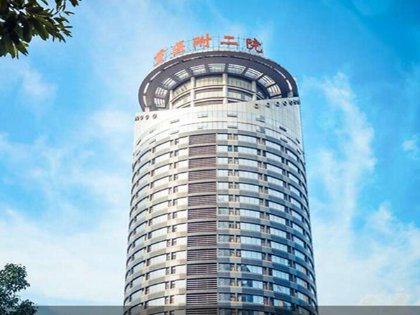 重医附二院整形美容科吸脂怎么样？术后体验反馈~附图