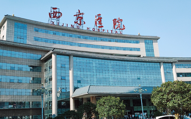 微信截图_20231116093705.png 微信截图_20231116093705.png