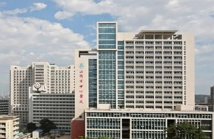 微信截图_20231116100311.png 微信截图_20231116100311.png
