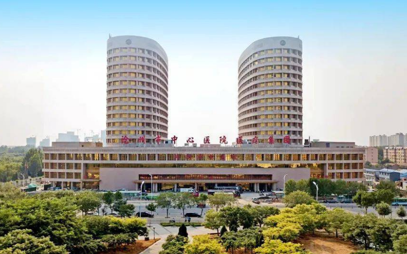 微信截图_20231116101107.png 微信截图_20231116101107.png
