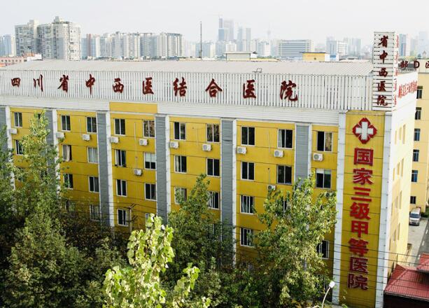 四川省中西医结合医院隆鼻好吗？附案例