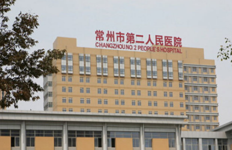 微信截图_20231116095507.png 微信截图_20231116095507.png