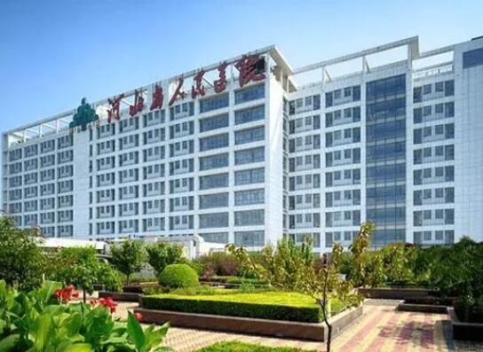 河北省人民医院种牙怎样？医院介绍