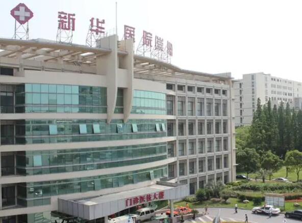 上海新华医院有整形吗？科室介绍来了