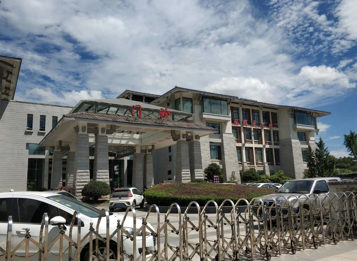 武夷山市立医院可不可以做牙套? 门诊时间以及牙齿美白相关问答