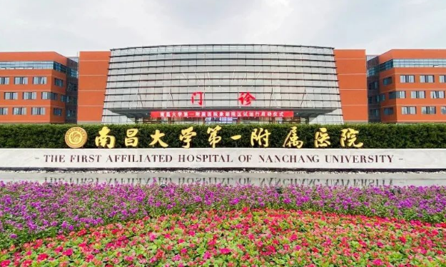 微信截图_20231116101813.png 微信截图_20231116101813.png